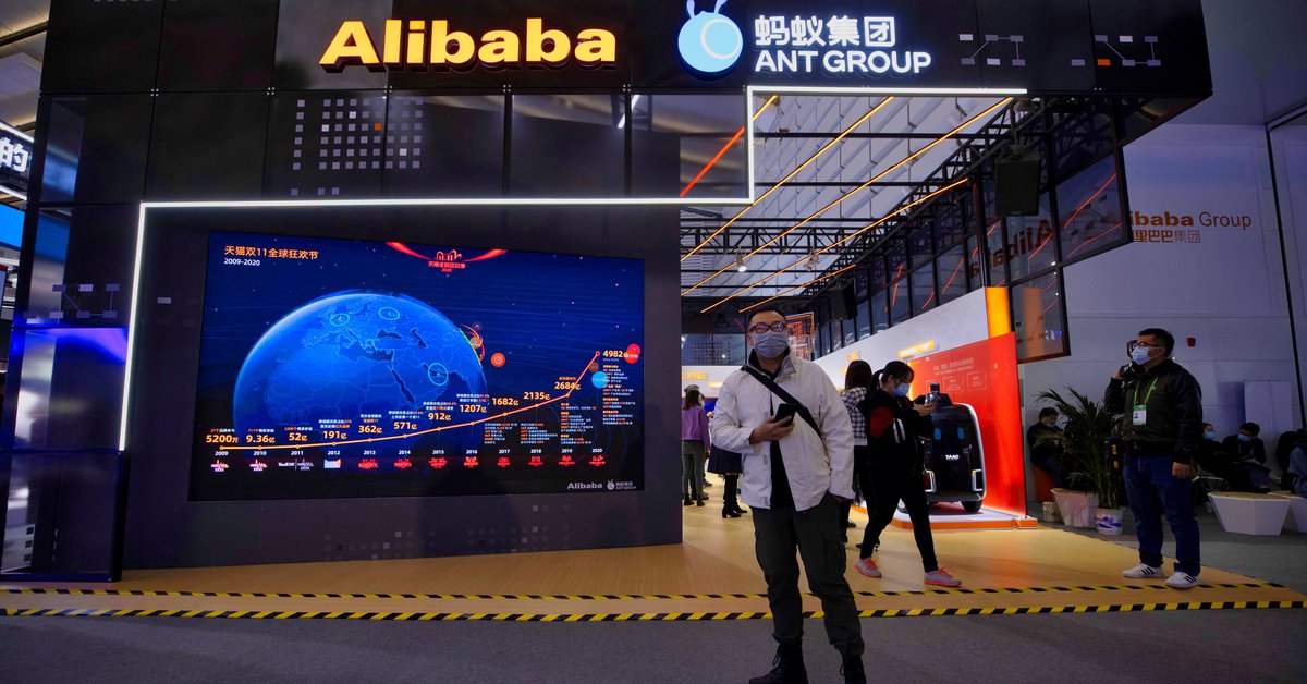 الصين تحقق في قضية علي بابا في قضية مكافحة الاحتكار ، وهوت أسهم عملاق التجارة الإلكترونية