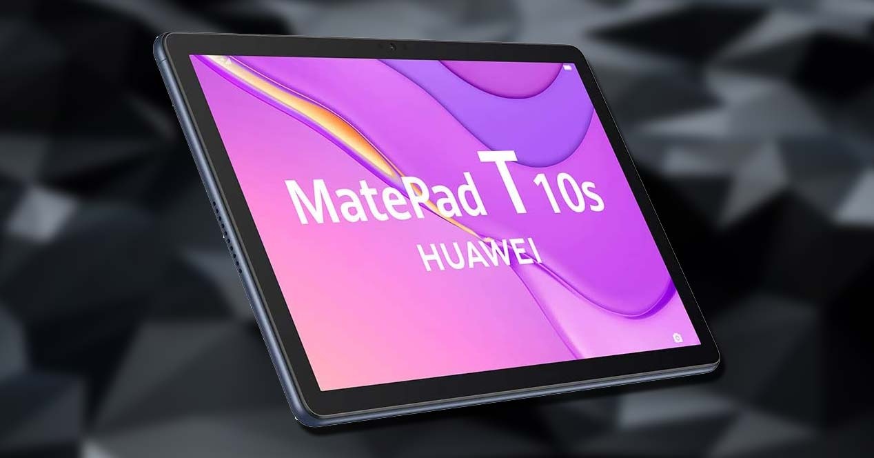 تابلت Huawei Android مع صفقة جيدة على Amazon والشحن المجاني