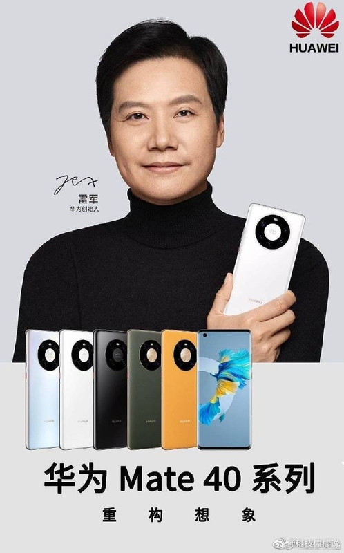 ميمات Xiaomi Mi 11 ، الأكثر شهرة وفرحانًا - Xiaomi News